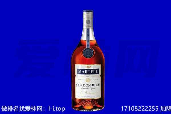 宜昌伍家岗区马爹利回收.jpg