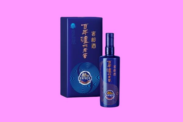 宜昌伍家岗区回收泸州老窖