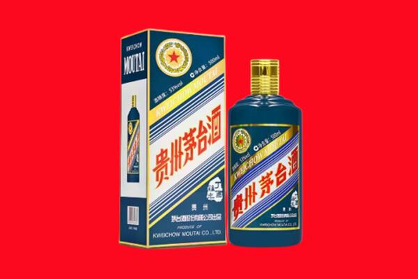 宜昌伍家岗区回收虎茅