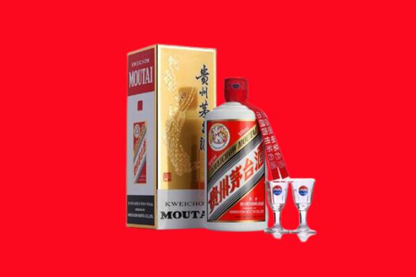 宜昌伍家岗区回收贵州茅台酒